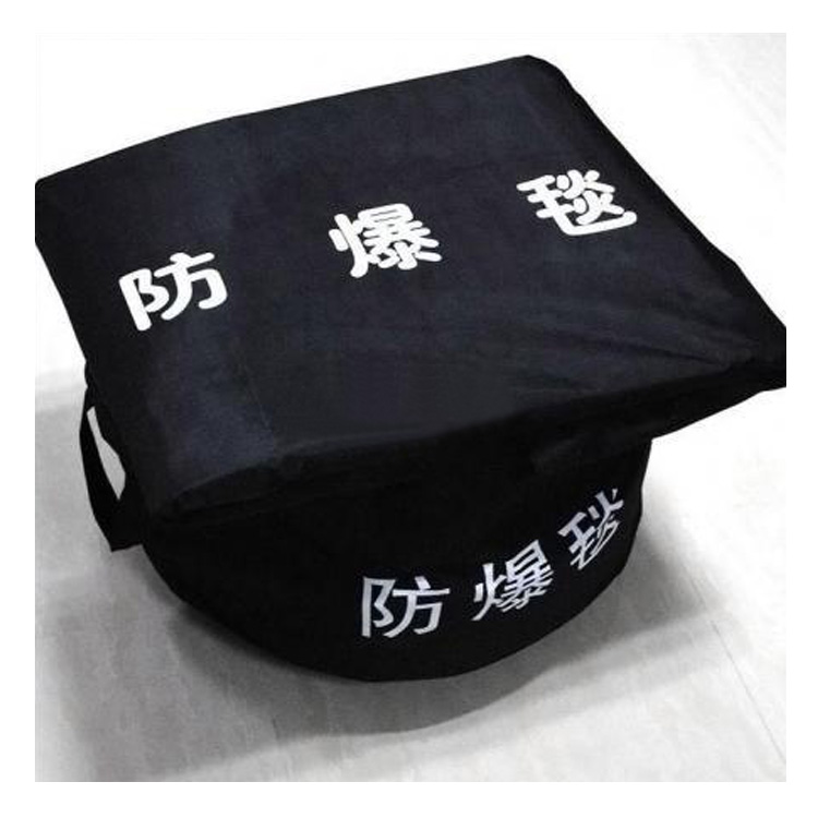 供應(yīng)防爆毯FBT-R08防爆圍欄 1.2米1.6米