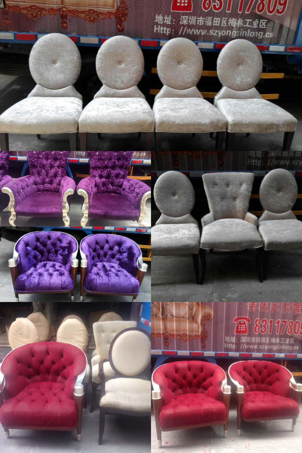 供應(yīng)福田沙發(fā)維修沙發(fā)翻新沙發(fā)換皮