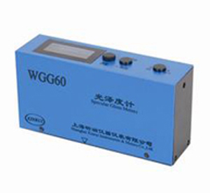 供應(yīng)WGG60光澤度儀