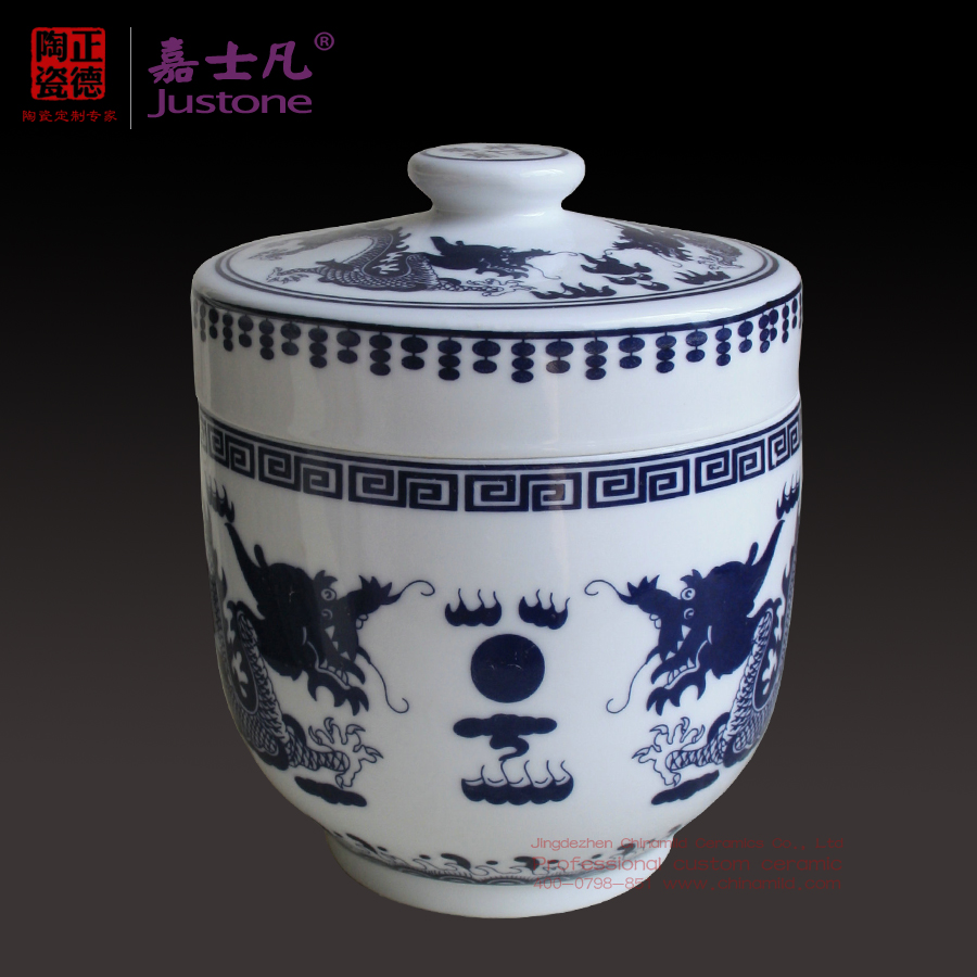 供應(yīng)陶瓷膏滋罐 滋補(bǔ)膏滋陶瓷罐