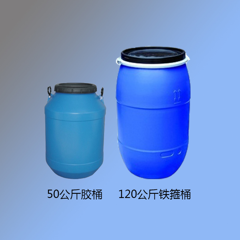 供應用于牛仔用|混紡用|全棉用的濃縮平滑光亮劑