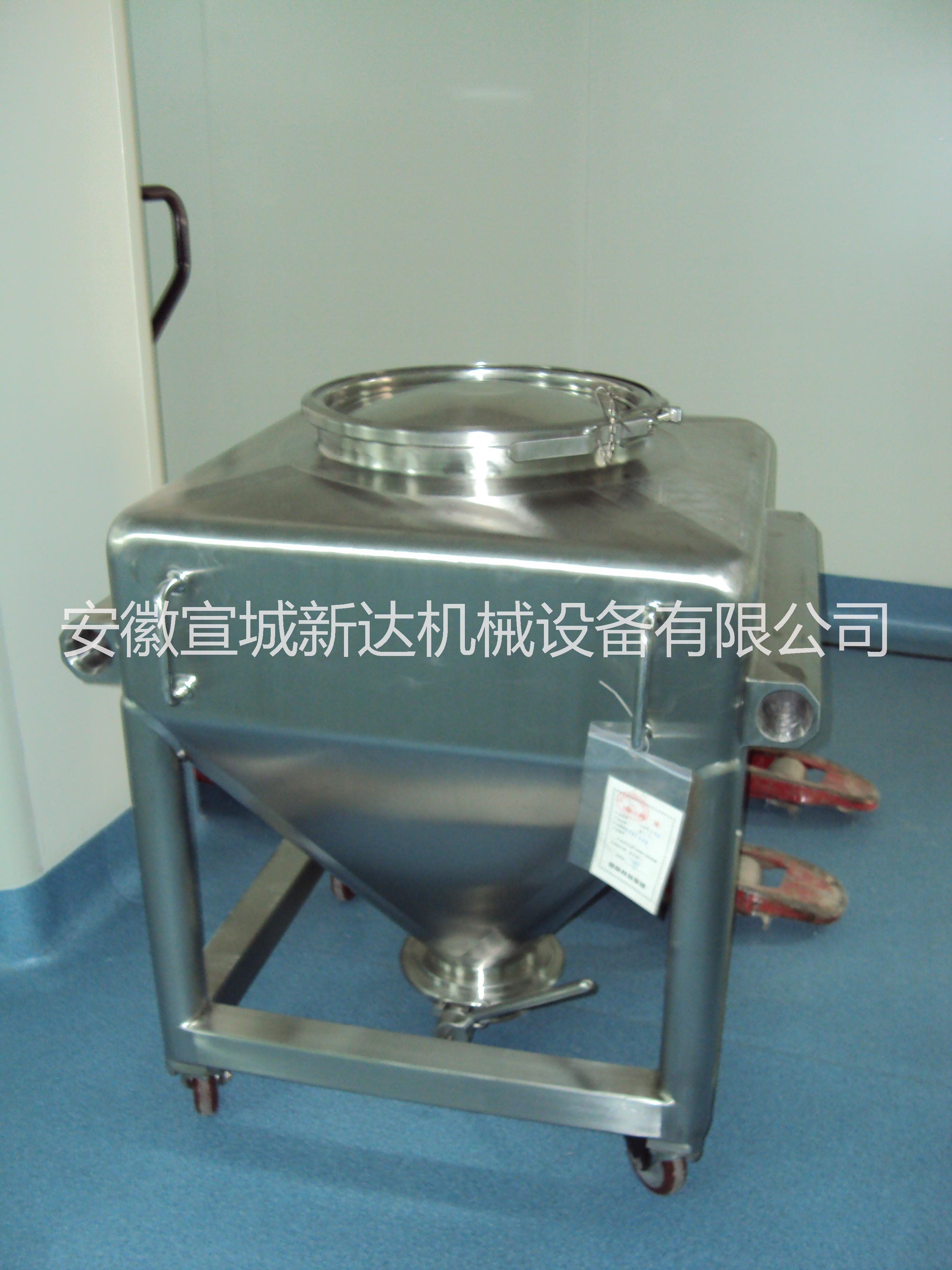 安徽粉體混合價格@安徽粉體混合機價格@安徽供應(yīng)粉體混合機@安徽粉體混合機實惠價