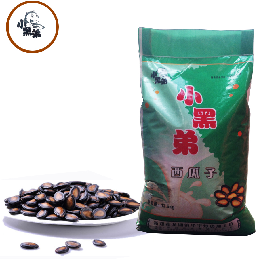 鄭州小黑弟香仁甘草西瓜子香仁甘草西瓜子五香味等西瓜子生產(chǎn)