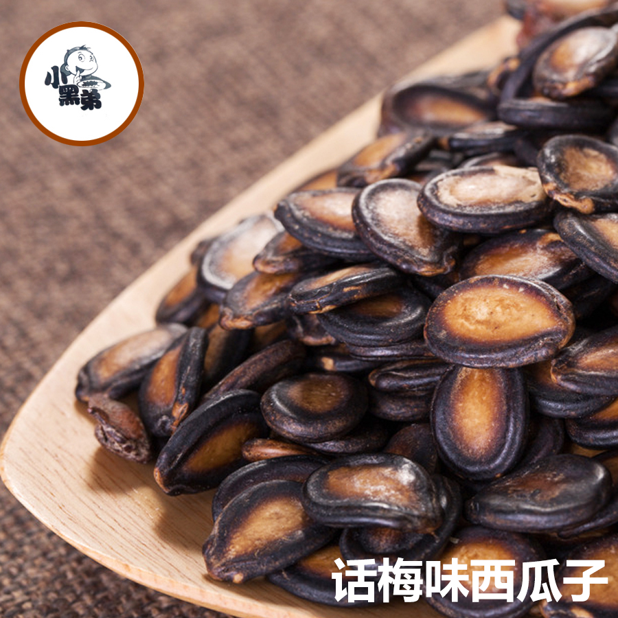 供應鄭州香仁西瓜子話梅味批發(fā) 工廠直銷