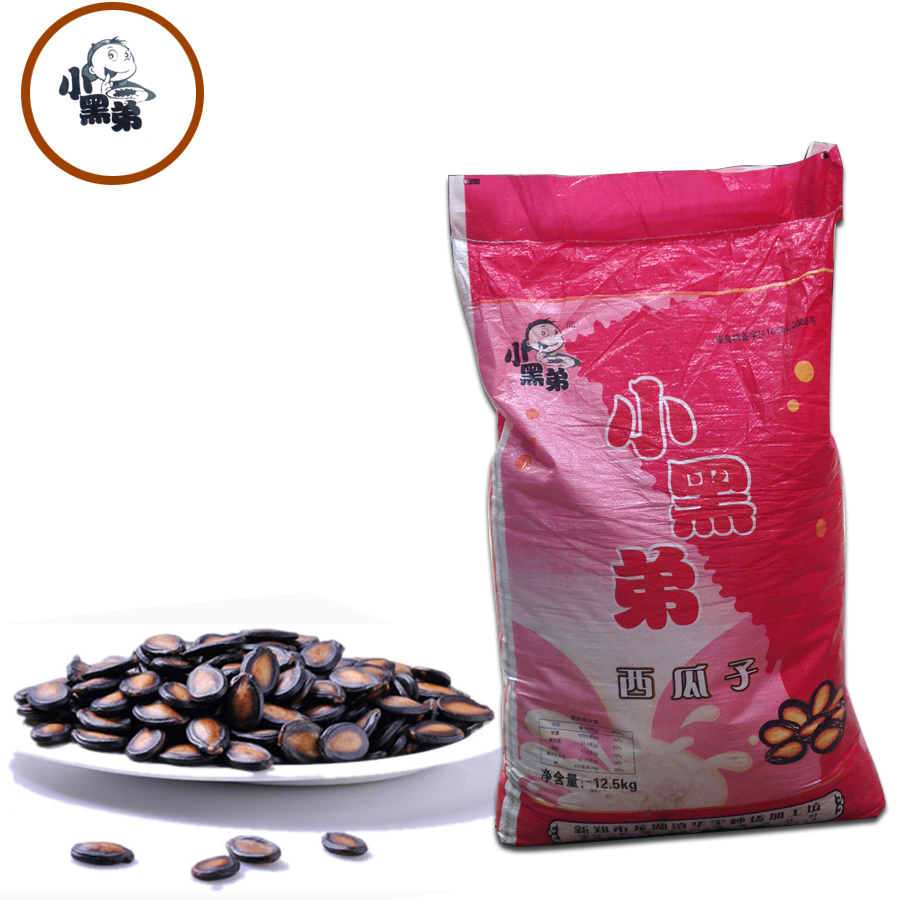 供應(yīng)鄭州章氏香酥仁西瓜子 草莓，甘草味西瓜子批發(fā)