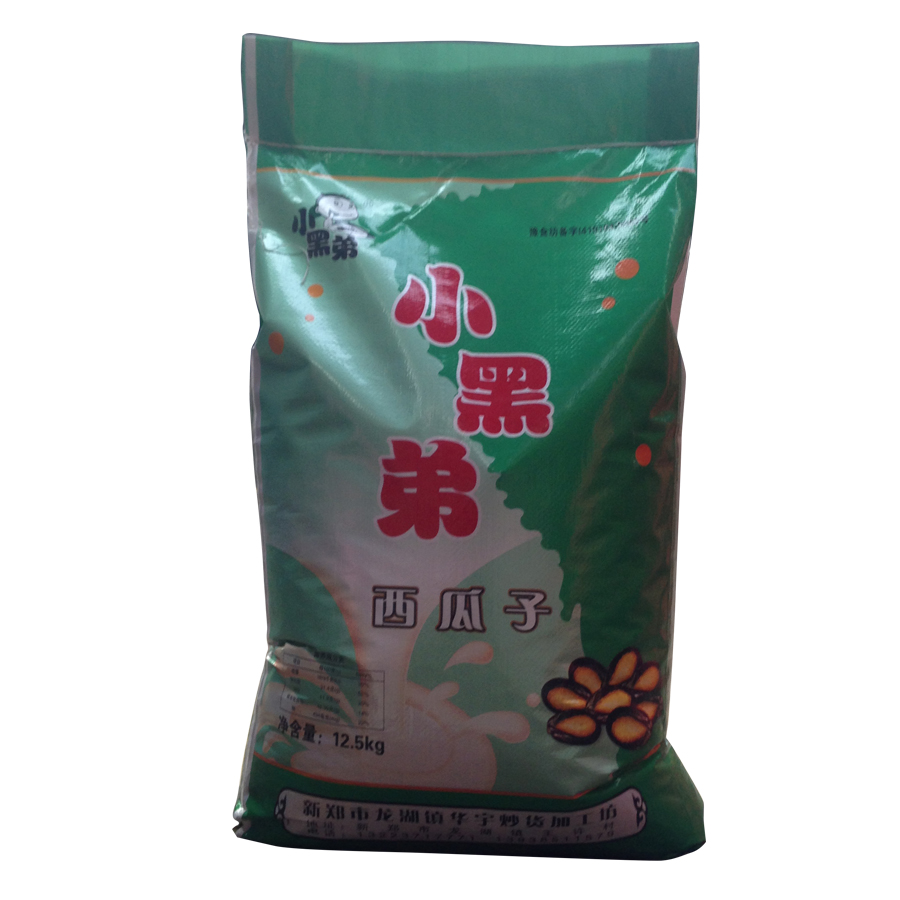 鄭州小黑弟香仁甘草西瓜子香仁甘草西瓜子五香味等西瓜子生產(chǎn)