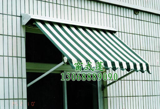 供應(yīng)*窗式雨蓬  廣州窗式蓬廠家  廣州窗式蓬價格  窗式蓬廠家  窗式蓬報(bào)價