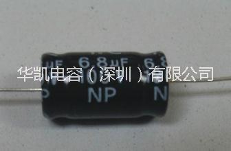 供應(yīng)用于分頻器的臥式無極性NP/BP電解電容，臥式4.7uF100v容量公差+-5% 1kHz