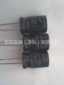 NP85uf100v 85°c綠色無極性電解電容， 徑向插件鋁電解電容器