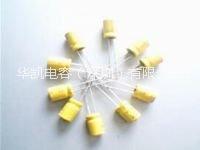 供應(yīng)雙極性電解電容器價格/華凱電容（深圳）有限公司鋁電解電容器生產(chǎn)廠家