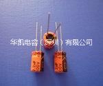 供應(yīng)用于低泄漏電品的5mm高低漏電品/SL5低泄漏電流電容，超小型低漏電品
