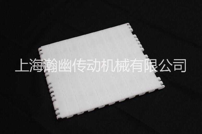 供應(yīng)用于輸送機(jī)的7705塑料網(wǎng)帶鏈，上海瀚幽傳動(dòng)機(jī)械有限公司