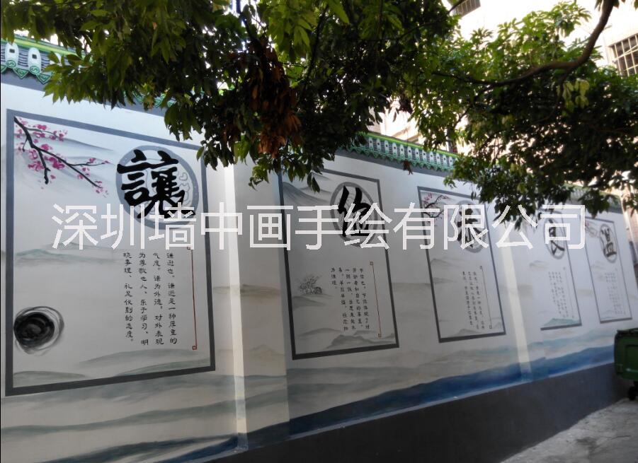 供應(yīng)中國夢文化墻彩繪弘揚(yáng)中國文化,實(shí)現(xiàn)中國夢想,深圳手繪墻
