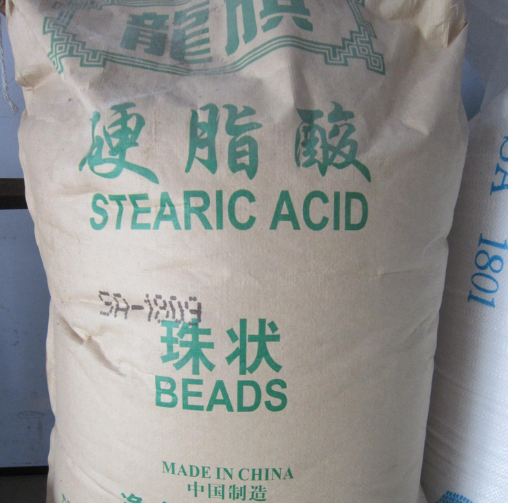 供應(yīng)用于塑料助劑的進(jìn)口印尼斯文牌1801硬脂酸