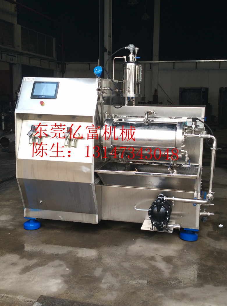 廣東碳納米管渦輪砂磨機(jī)廠家，碳納米管砂磨機(jī)價(jià)格