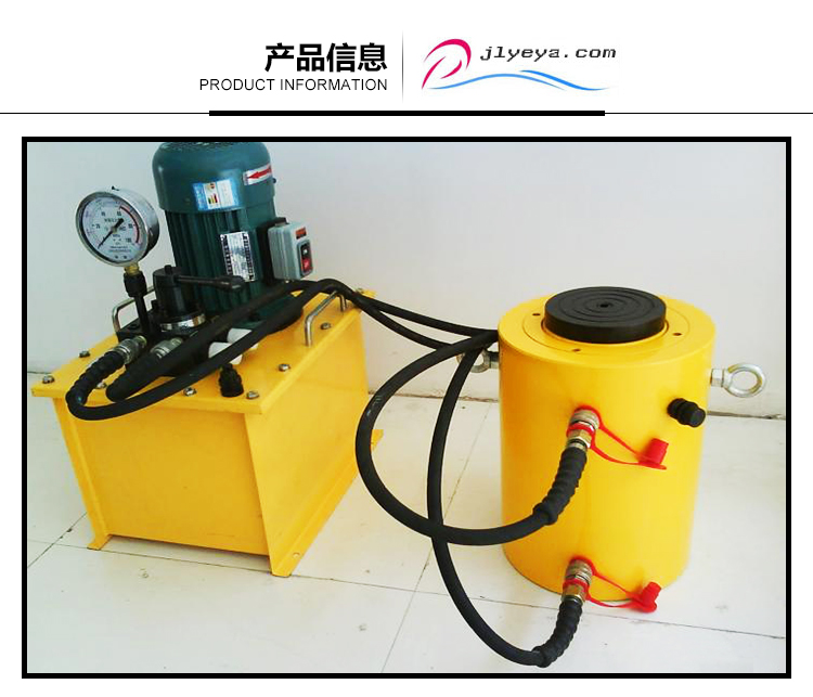 江力液壓機(jī)具廠供應(yīng)江力液壓油缸|向用戶提供提供安全、優(yōu)質(zhì)、*的液壓機(jī)具產(chǎn)品和服務(wù)