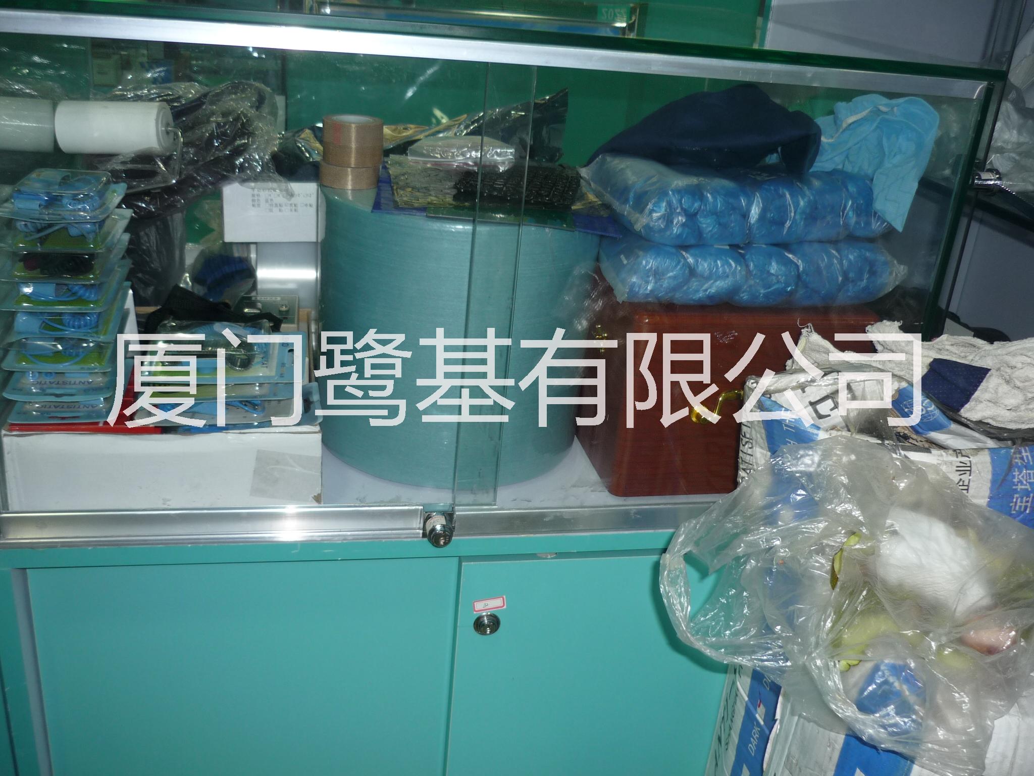 無塵布送樣,無塵紙確認,無塵服打樣,凈化口罩,防靜電鞋,檢測
