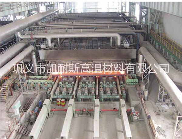供應(yīng)加熱爐用耐火材料快干防爆澆注料