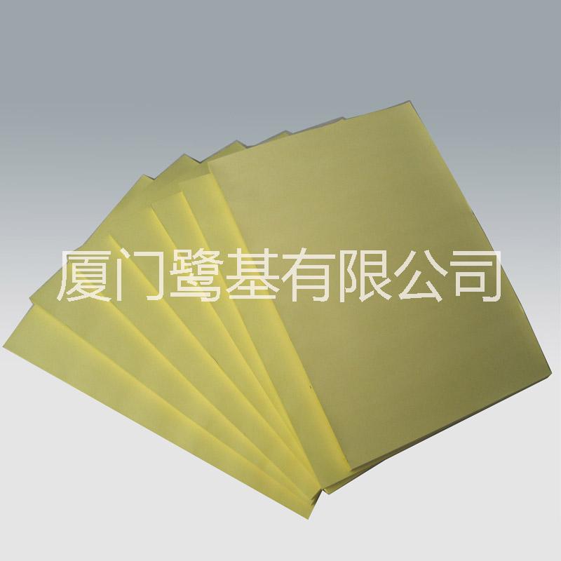 硅膠滾輪，手撕粘塵紙卷，PP擦拭紙，免刀紙卷，仿超細(xì)無塵布