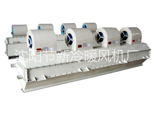 供應(yīng)RFM型熱風(fēng)幕