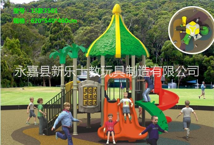 供應(yīng)幼兒園室外滑梯兒童室外大型滑梯，小區(qū)兒童滑梯，餐廳兒童滑梯