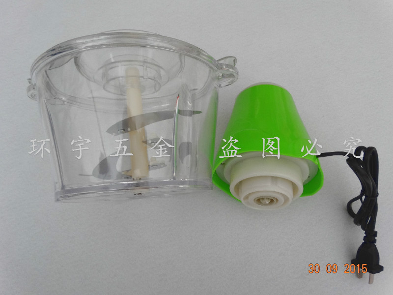 供應新款電動多功能切菜器 料理器