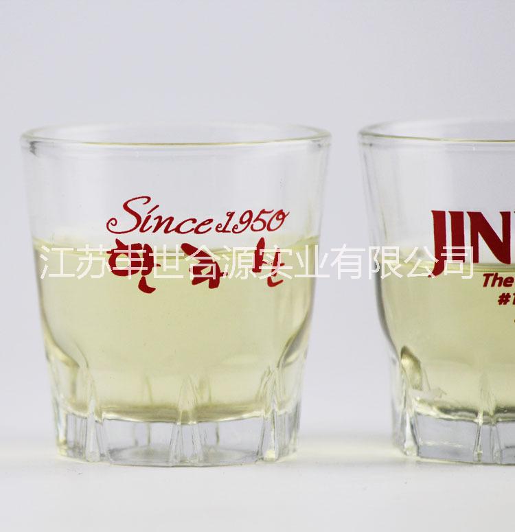 供應(yīng)60ml韓式玻璃酒杯
