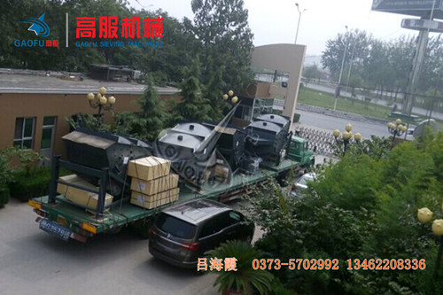 供應(yīng)砂石篩分機(jī)-新鄉(xiāng)砂石振動(dòng)篩廠家