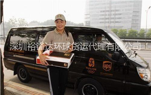 供應深圳到芬蘭的國際快遞公司哪家好，發(fā)哪家快遞公司時效最快價格又便宜