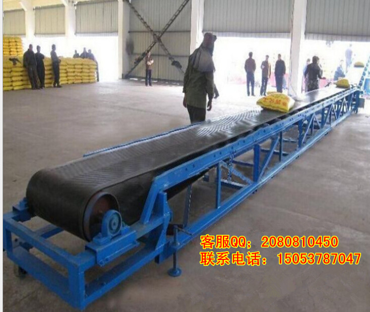 供應(yīng)裙邊式輸送機(jī) 槽型皮帶輸送機(jī)