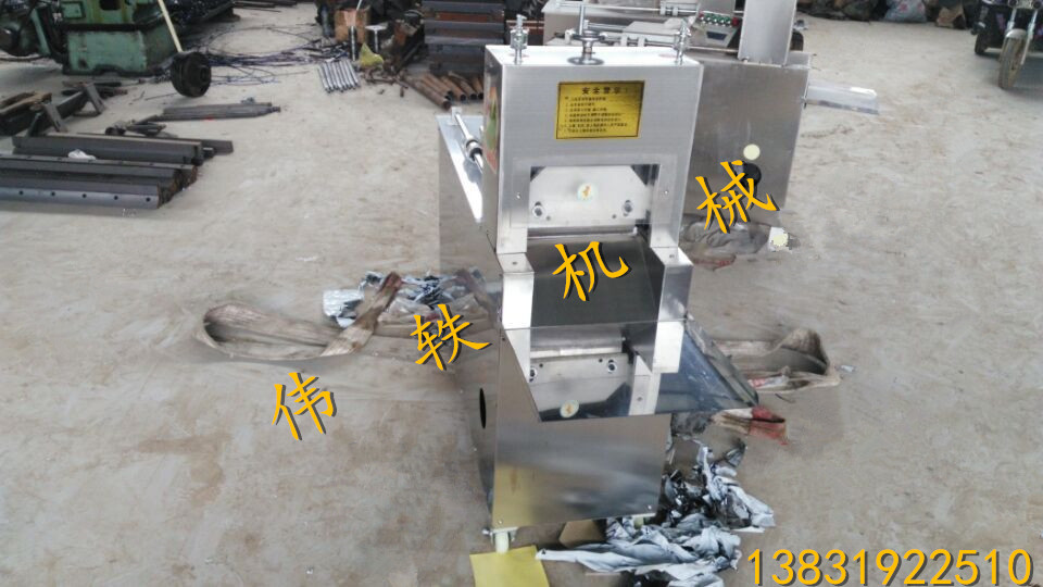 供應(yīng)羊肉全自動(dòng)切片機(jī) 全自動(dòng)切卷機(jī) 凍肉切片機(jī) 火鍋必備