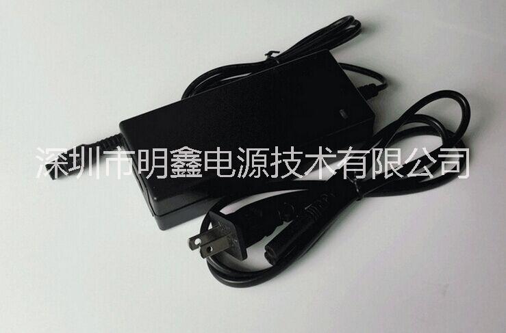 供應(yīng)42V2A扭扭車平衡車充電器過CE,FCC認(rèn)證足A足流