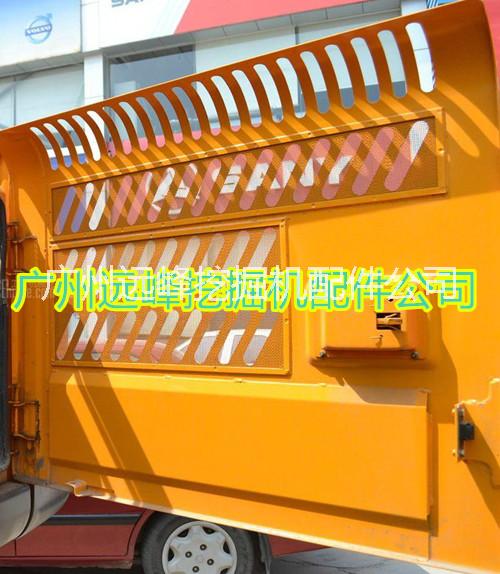 供應日立200-1挖掘機駕駛室 日立挖掘機駕駛室生產(chǎn)廠家