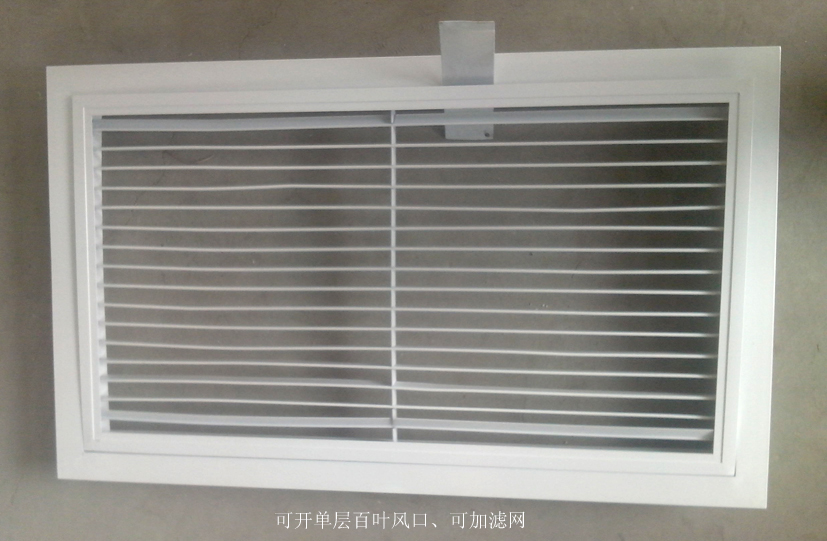 供應(yīng)風(fēng)口散流器廠家直銷