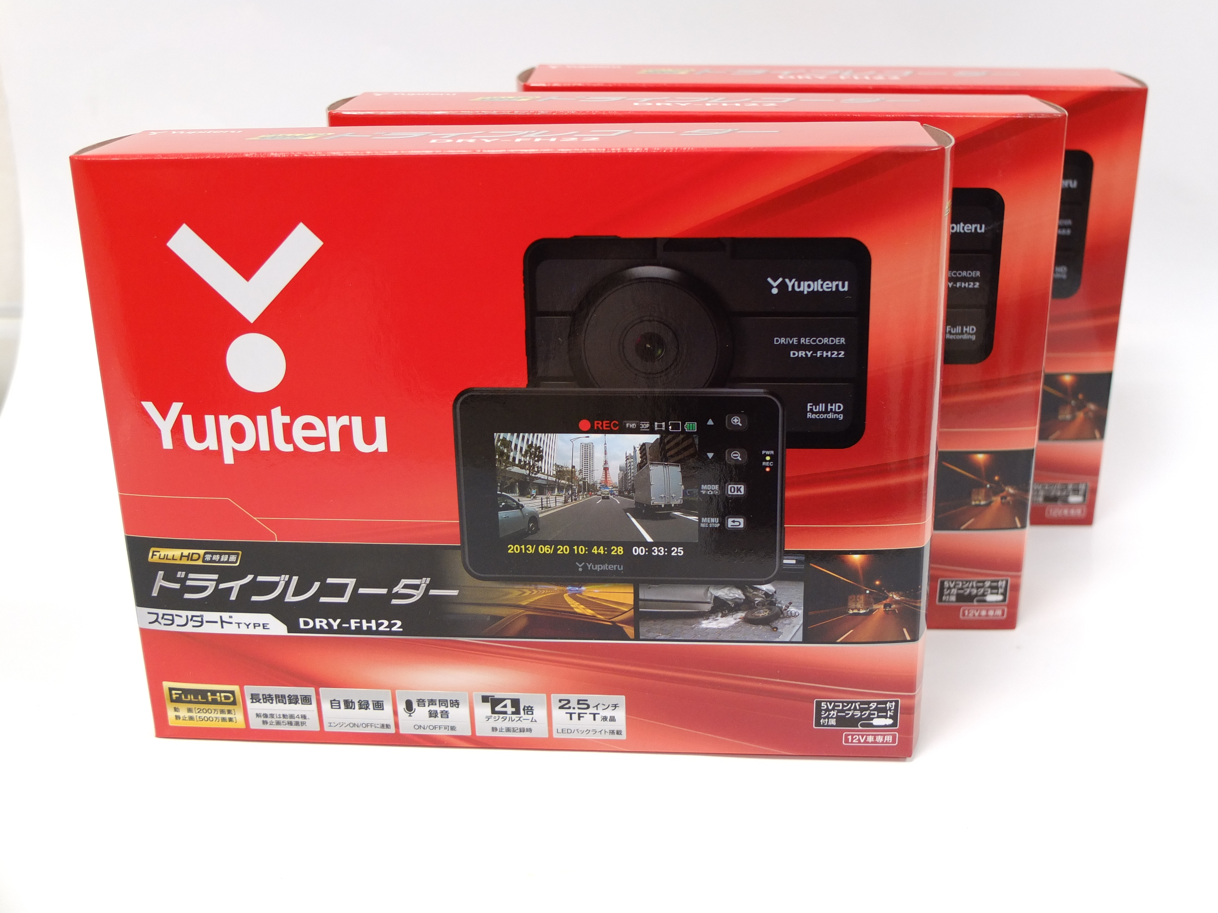 供應(yīng)東莞彩盒彩卡生產(chǎn)設(shè)計，東莞彩盒彩卡生產(chǎn)設(shè)計制作 ，東莞彩盒彩卡生產(chǎn)設(shè)計價格，東莞彩盒彩卡生產(chǎn)設(shè)計套餐