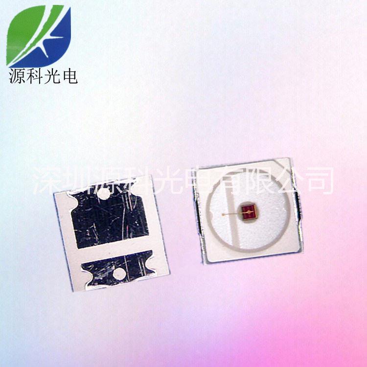 供應(yīng)3030紅光燈珠