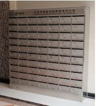 供應(yīng)信報(bào)箱