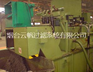 供應(yīng)磁性分離器刮板排屑機(jī)組合-磁性分離器組合