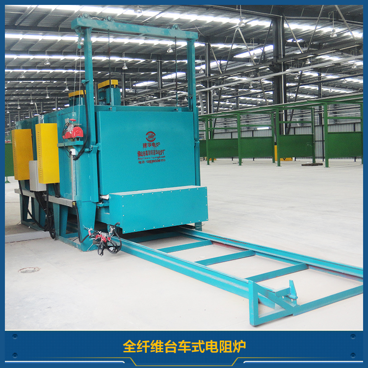 供應(yīng)電阻爐 全纖維臺車式電阻爐