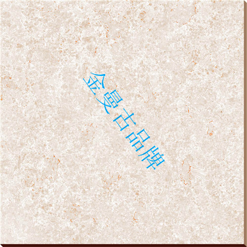 供應(yīng)金曼古陶瓷拋光磚之鉑金