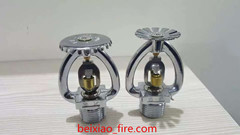 供應(yīng)用于消防噴頭的北消易熔合金噴頭
