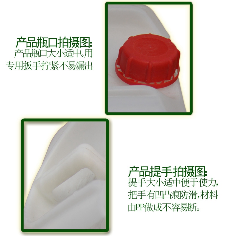 供應(yīng)麗水全免酒精潤版液 無酒精印刷環(huán)保潤版液