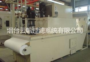 供應(yīng)過濾紙無紡布-過濾紙無紡布價(jià)格