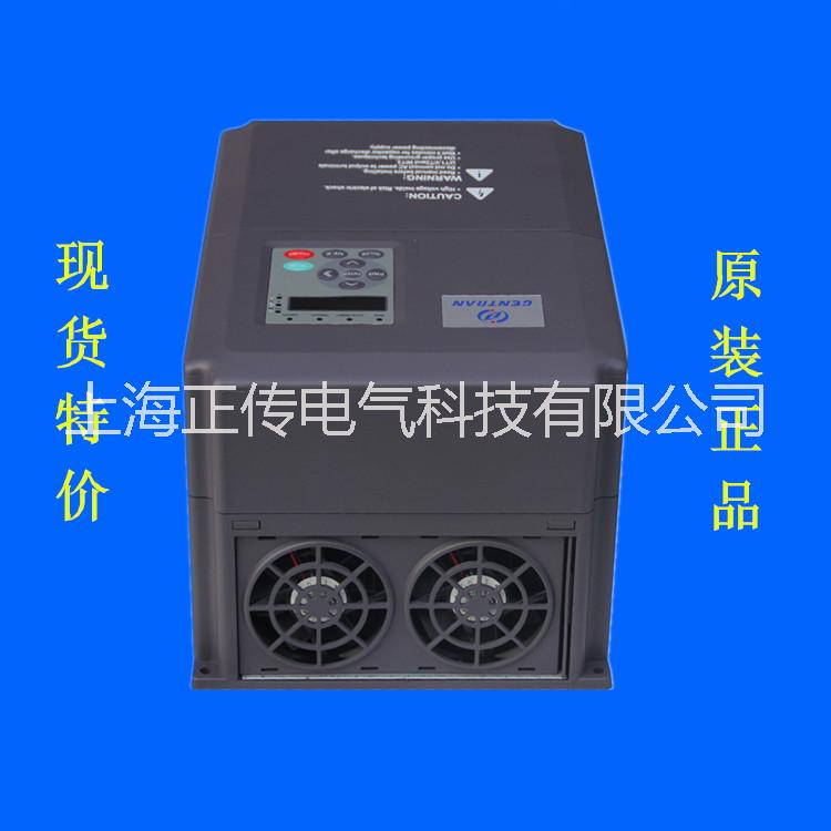 供應(yīng)11kW國產(chǎn)變頻器價(jià)格 高性能通用變頻器 廠家特價(jià)直銷