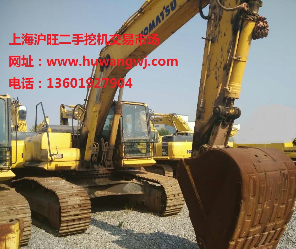 江蘇二手小松挖掘機 上海駿沃二手挖掘機市場質量三包 二手小松350挖掘機特價出售