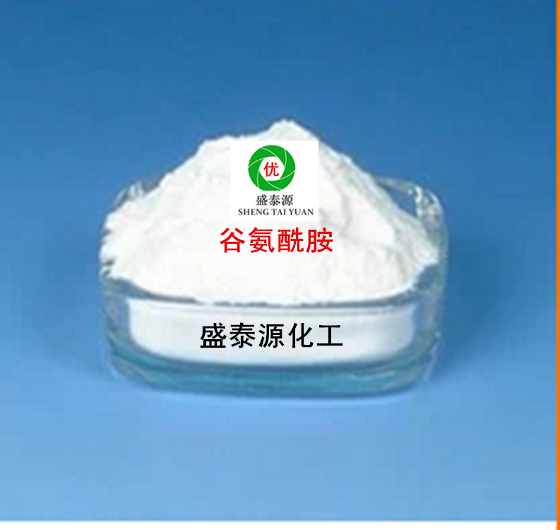 盛泰源化工直銷磷酸氫鈣/磷酸一鈣