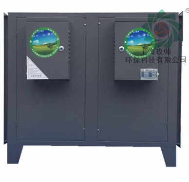 供應(yīng)廚房油煙凈化靜電光解除味器 離子除味器