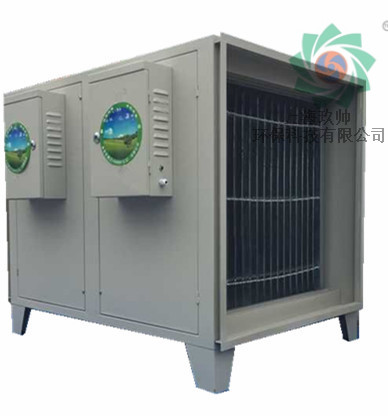 供應(yīng)靜電式油煙凈化器