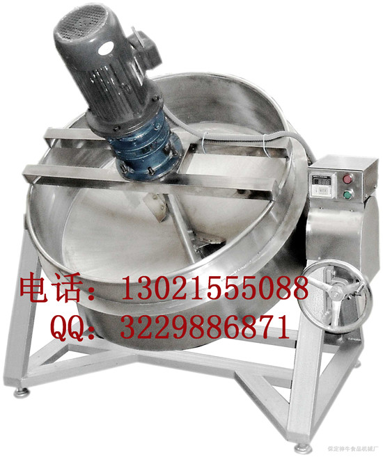 供應(yīng)鹵肉蒸煮鍋,八寶粥熬制鍋,中藥夾層