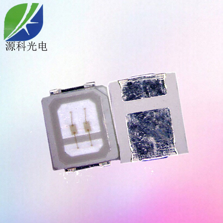 供應(yīng)2835紫光led燈珠 395-400NM醫(yī)療*專用 2835燈珠紫光